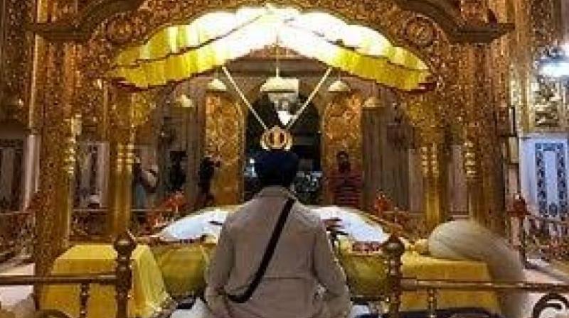Guru Granth Sahib Ji