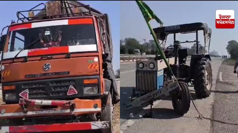 ਹਾਦਸੇ ’ਚ ਨੁਕਸਾਨੇ ਗਏ ਵਾਹਨ 