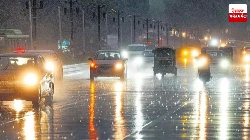 Representative Image.