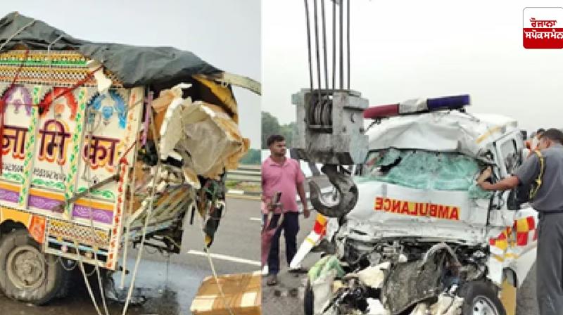 Amethi Accident News in punjabi 