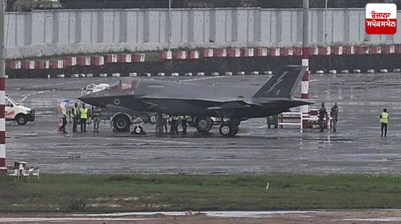 British F-35 fighter jet lands in Thiruvananthapuram