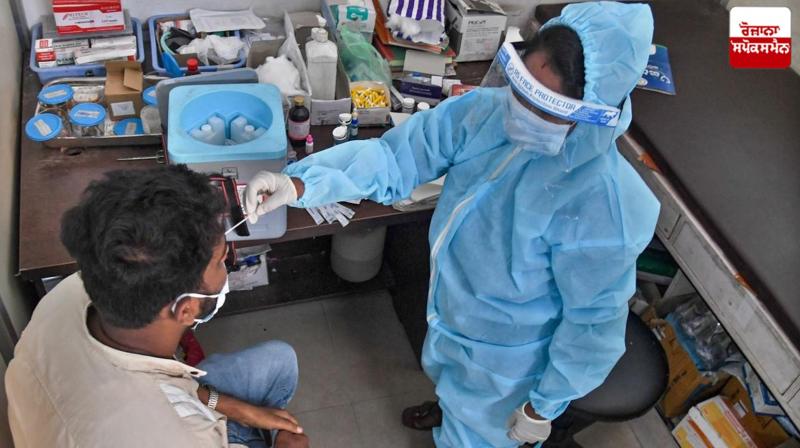 India Corona cases News in punjabi 