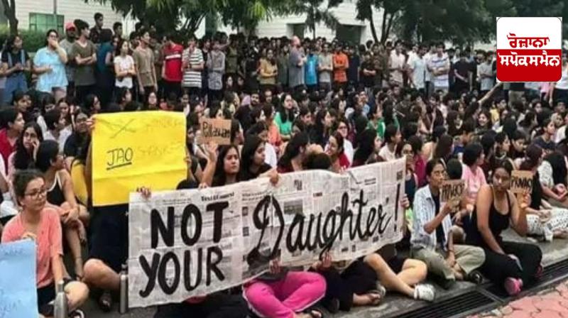 The Punjab Women's Commission has written a letter to the President demanding the removal of the Vice Chancellor of RGNUL