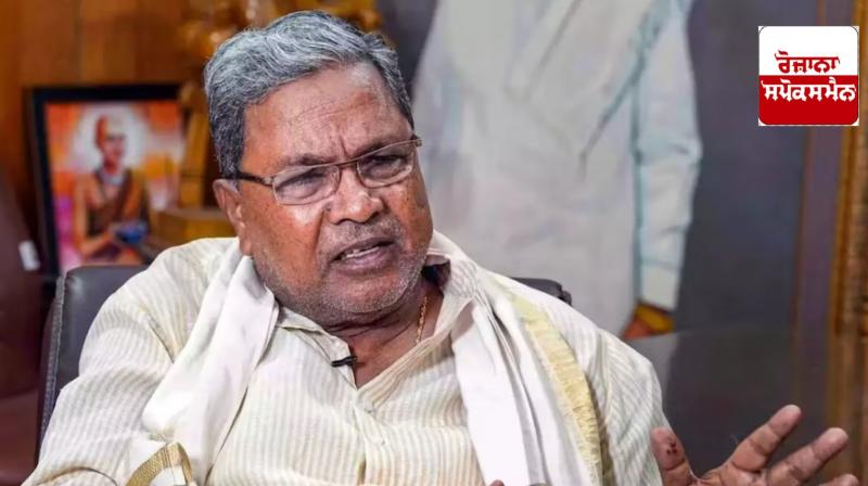 FIR against Karnataka CM Siddaramaiah, HC refuses to stay probe into MUDA scam