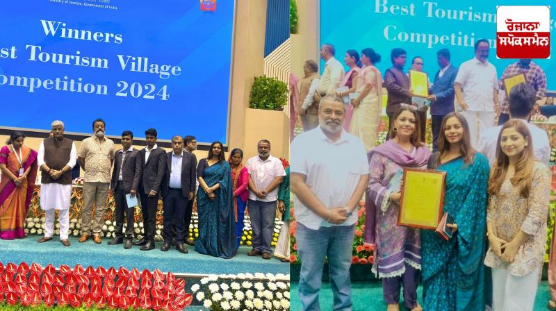 The village of Hansali in Punjab won the Best Tourism Village of India 2024 award