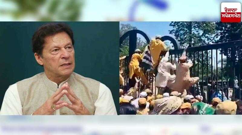 Protest against release of Imran Khan in Pakistan