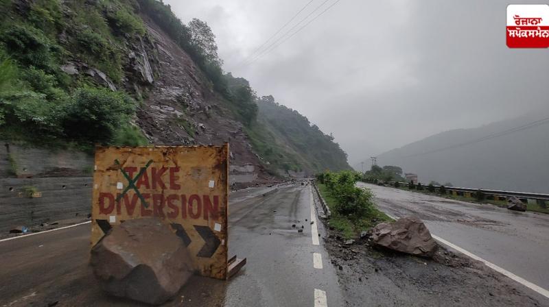 Himachal Weather News in punjabi