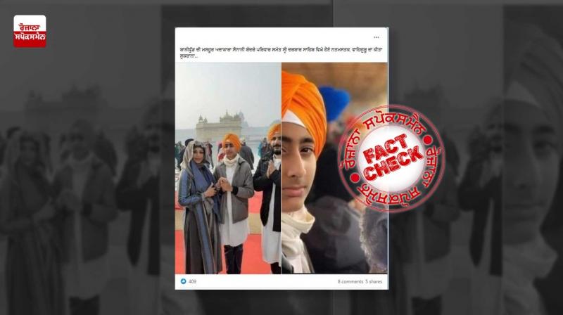 Fact Check Old images of actress Sonali Bendre visiting Harmandir Sahib Amritsar shared as recent