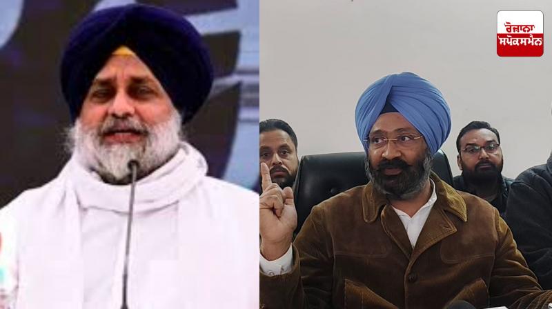 Parminder Singh Dhindsa lashes out at Sukhbir Singh Badal, 'Akali Dal has become weak due to Badal's wrong decisions'