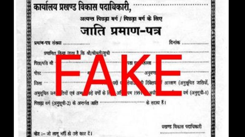 Fake Certificate Case