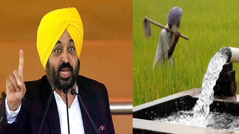  the bill will be imposed on extracting water from the ground