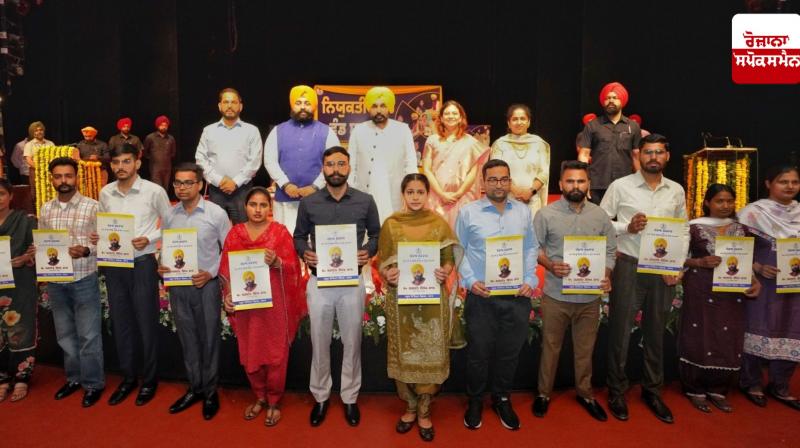 Chief Minister's 'Mission Rozgar' continues, more than 55,000 government jobs provided to youth so far