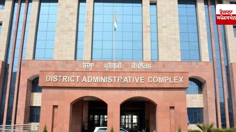 ਪਟਿਆਲਾ ਜ਼ਿਲ੍ਹੇ ਦੇ 8 ਪਿੰਡ ਹੁਣ ਮੋਹਾਲੀ ਵਿੱਚ ਹੋਣਗੇ ਸ਼ਾਮਲ