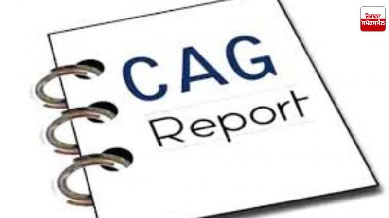 BSNL did not bill Reliance Jio for sharing infrastructure, government suffered a loss of Rs 1,757 crore: CAG