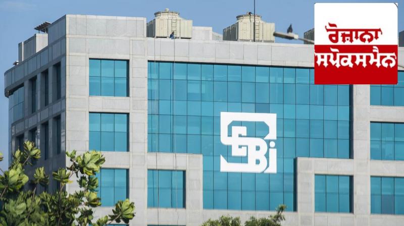 SEBI 