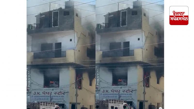 ਜ਼ੀਰਕਪੁਰ ਦੇ ਢਕੋਲੀ 'ਚ ਪ੍ਰਿਟਿੰਗ ਪ੍ਰੈੱਸ ਨੂੰ ਲੱਗੀ ਅੱਗ