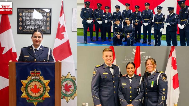 Sangrur's daughter named mother in Canada Roshan