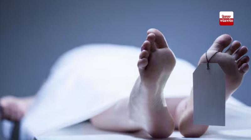 Punjaban dies in Canada Tapa News