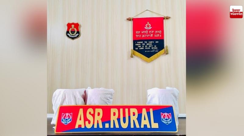 Amritsar Police arrests seven drug smugglers with heroin worth crores