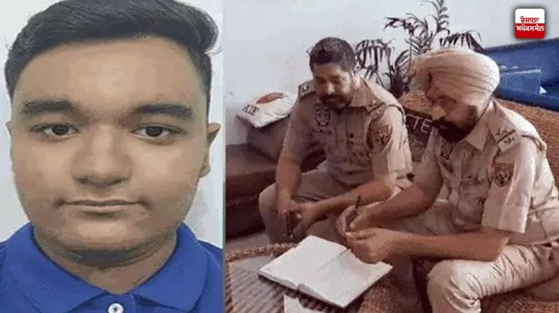 ਵਿਦਿਆਰਥੀ ਦੀ ਫ਼ਾਈਲ ਫੋਟੋ ਤੇ ਜਾਂਚ ਕਰਦੇ ਹੋਏ ਪੁਲਿਸ ਅਧਿਕਾਰੀ 