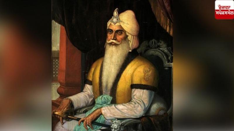 Maharaja Ranjit Singh