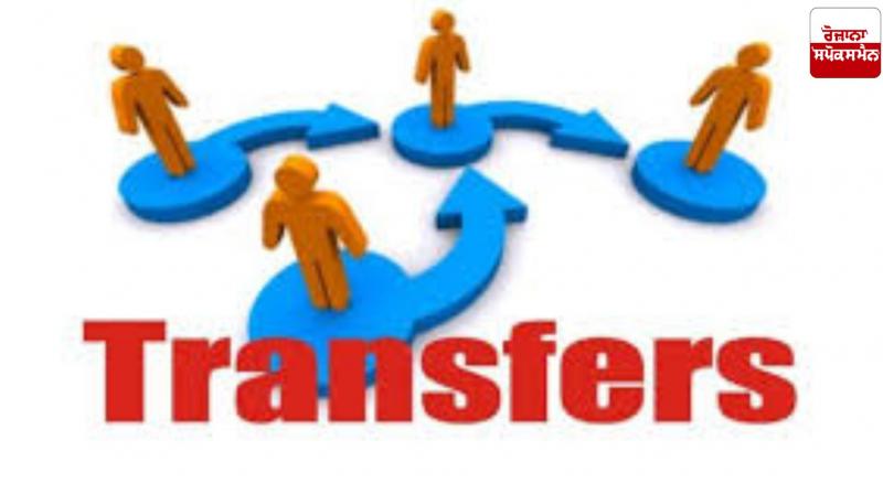 Big reshuffle by Punjab government