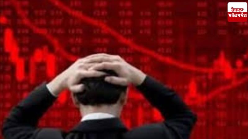 Huge fall in Indian stock market, investors lose Rs 15 lakh crore