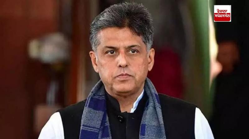 ਚੰਡੀਗੜ੍ਹ ਦੇ ਸੰਸਦ ਮੈਂਬਰ ਮਨੀਸ਼ ਤਿਵਾੜੀ