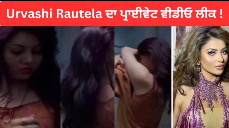  Urvashi Rautela private bathroom