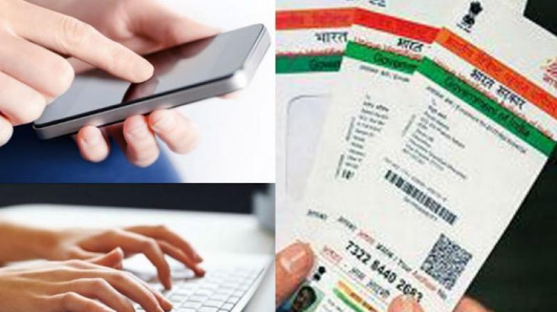 Social Security Department 