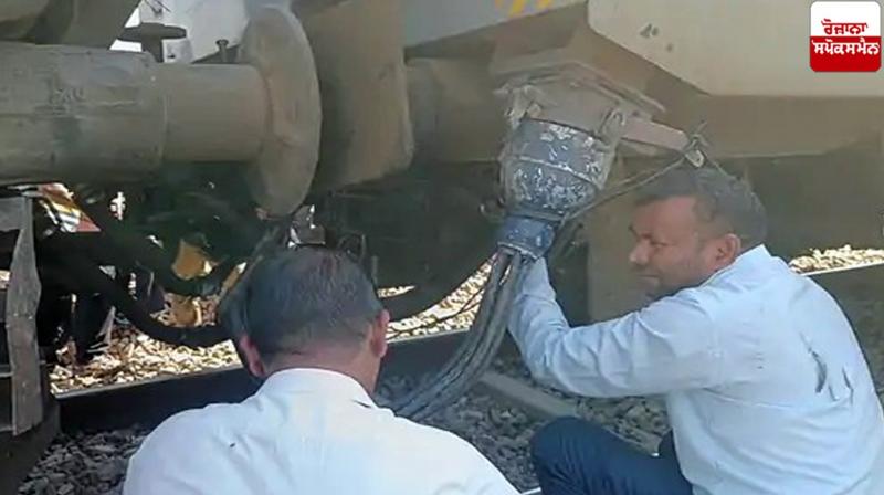 Khanna Train Accident News in punjabi