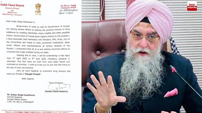 Governor invites Speaker Kultar Sandhwan to join the foot march