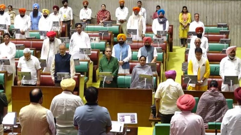 Punjab Vidhan Sabha Session News