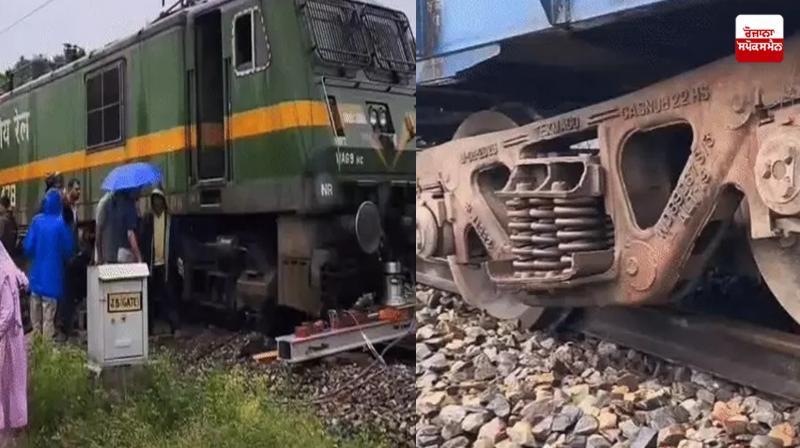 Madhopur Train Derailed News