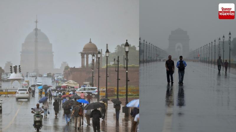 Delhi Weather Update News in punjabi