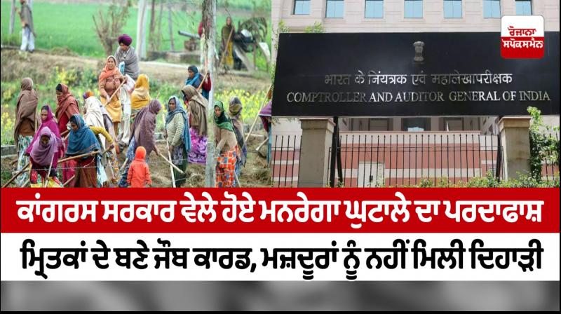 Image: For representation purpose only