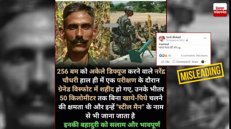 Fact check - man who diffused 256 bombs all alone die in 2016  