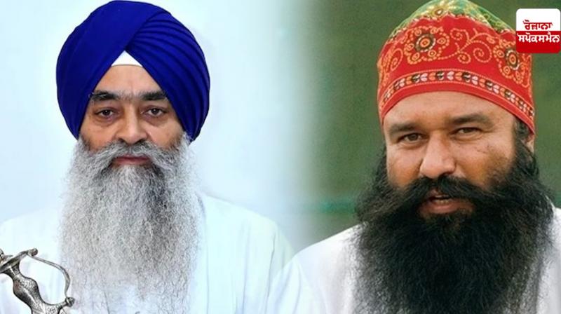 Sauda Sadh is being given parole repeatedly due to elections in Haryana: Jathedar Giani Raghbir Singh