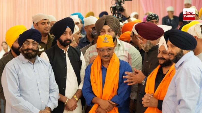 ਅਰਵਿੰਦ ਕੇਜਰੀਵਾਲ ਨੇ ਗੁਰਦੁਆਰਾ ਰਕਾਬਗੰਜ ਸਾਹਿਬ ਟੇਕਿਆ ਮੱਥਾ 