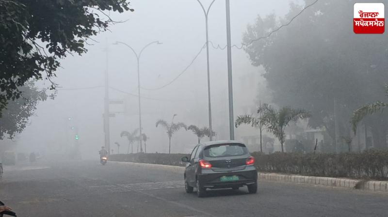 Punjab Weather Update