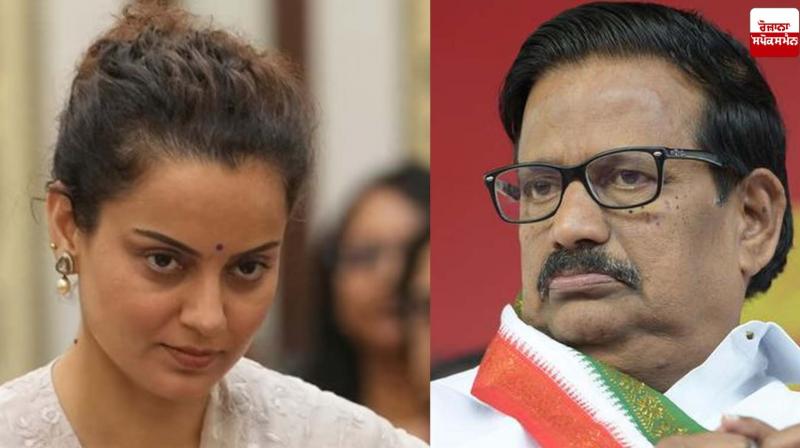 Congress leader KS Alagiri speak on BJP MP Kangana Ranaut