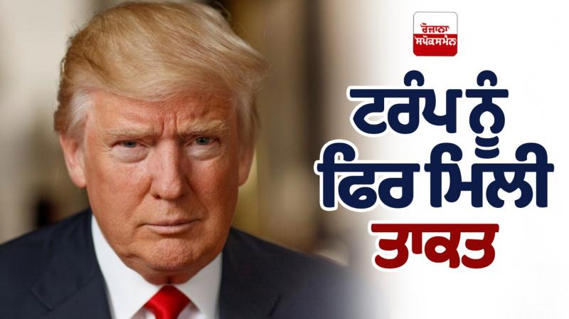 Half a million people from 4 countries will be deported america News