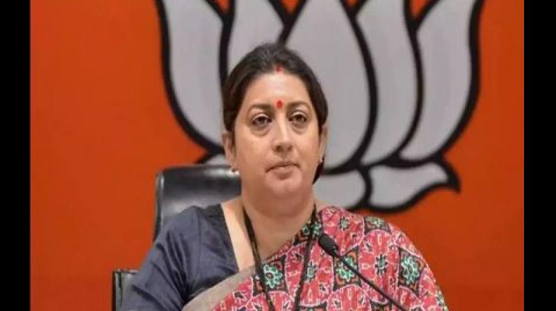 Smriti Irani 