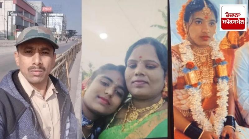 Bengaluru Triple Murder Case