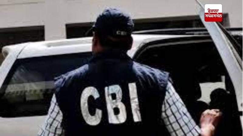 ਨਕਲੀ CBI ਅਫ਼ਸਰ ਬਣ ਕੇ ਛਾਪੇਮਾਰੀ ਕਰਨ ਆਏ ਬਦਮਾਸ਼ਾਂ ਨੇ 2.3 ​​ਕਰੋੜ ਰੁਪਏ ਲੁੱਟੇ 