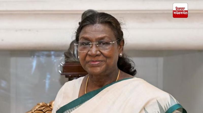 ਆਨਲਾਈਨ ਗੇਮਿੰਗ ਬਿਲ ਨੂੰ ਮਿਲੀ ਰਾਸ਼ਟਰਪਤੀ ਦੀ ਮਨਜ਼ੂਰੀ