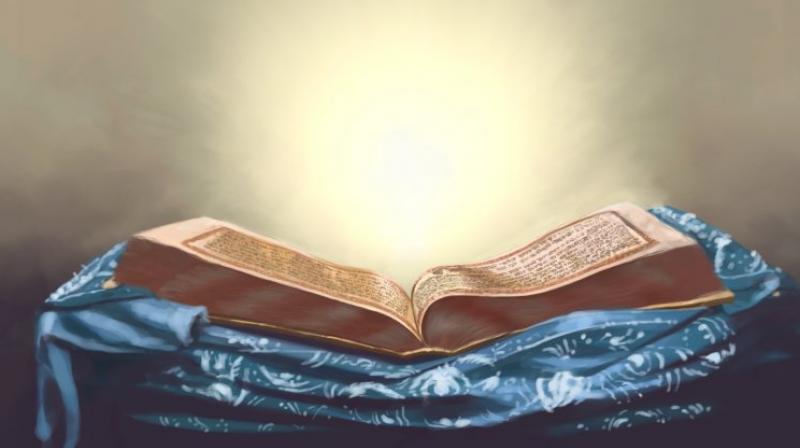 Sri Guru Granth Sahib ji