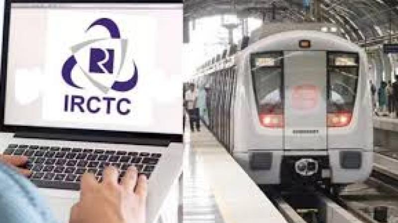 Railway News: Now you will be able to buy metro tickets along with train tickets
