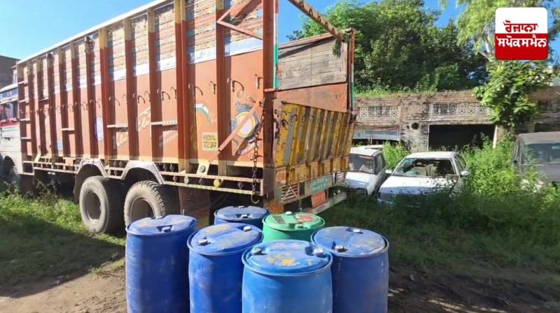 ਮੋਗਾ ਦੀ ਥਾਣਾ ਸਿਟੀ ਸਾਊਥ ਪੁਲਿਸ ਨੇ 120 ਪੇਟੀਆਂ ਨਾਜਾਇਜ਼ ਸ਼ਰਾਬ ਤੇ 10 ਟਾਇਰਾਂ ਵਾਲਾ ਟਰੱਕ ਕੀਤਾ ਕਾਬੂ