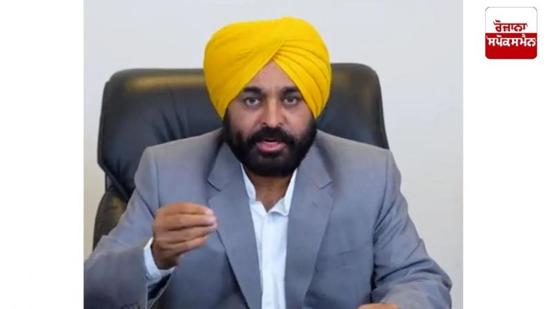 ਮੁੱਖ ਮੰਤਰੀ ਭਗਵੰਤ ਮਾਨ ਫੋਰਟਿਸ ਹਸਪਤਾਲ ਦਾਖ਼ਲ